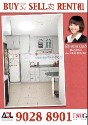 Blk 287 Choa Chu Kang Avenue 2 (Choa Chu Kang), HDB Executive #33671482